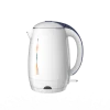 Ấm siêu tốc Hawonkoo KEH180W