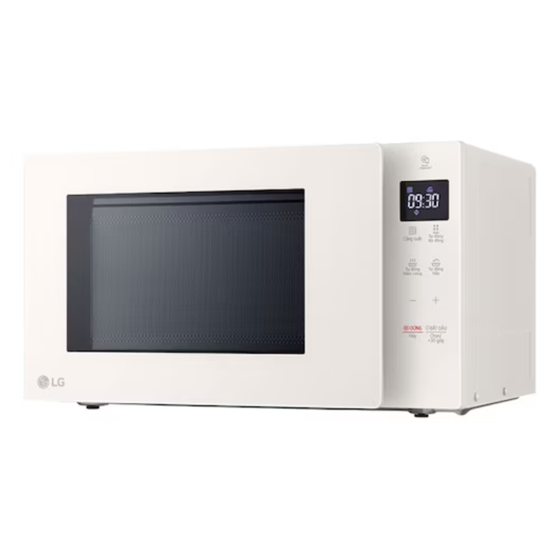 Lò Vi Sóng LG MS2032GIK