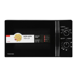 Lò Vi Sóng Toshiba MM20P(BK) 20 Lít