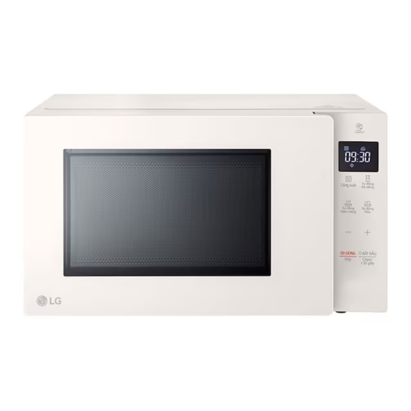 Lò Vi Sóng LG MS2032GIK