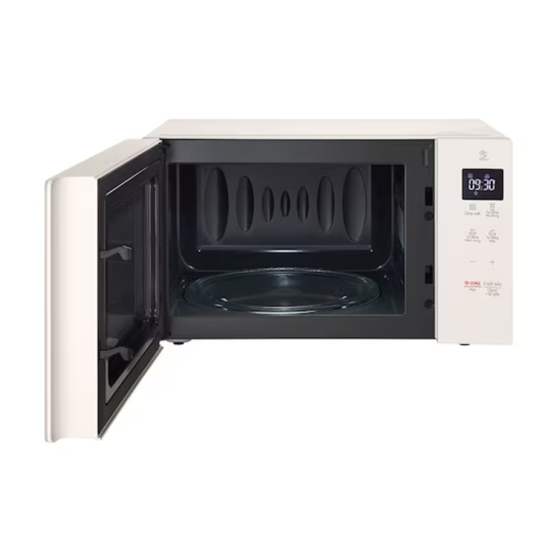 Lò Vi Sóng LG MS2032GIK