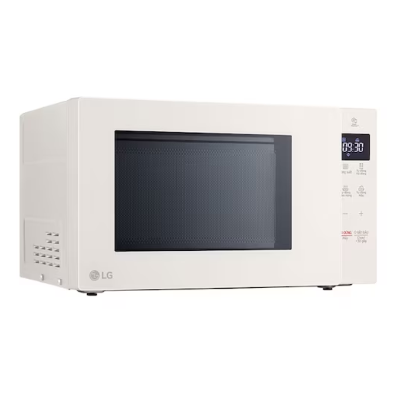 Lò Vi Sóng LG MS2032GIK